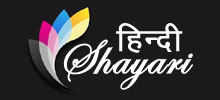 Hindi Shayari