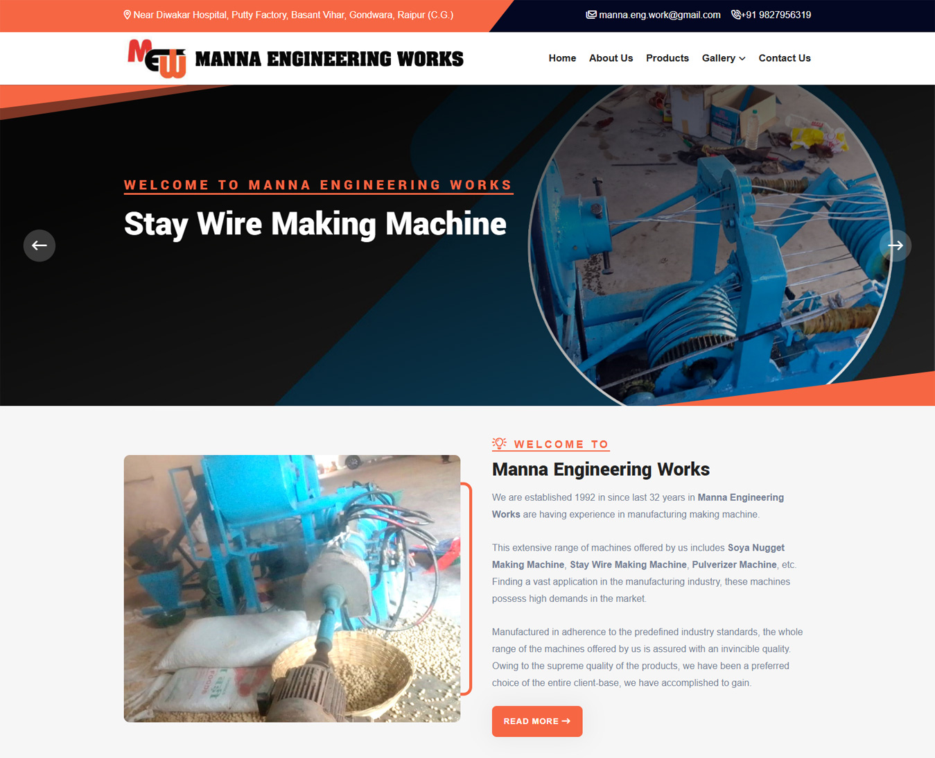 Manna Engineering Works